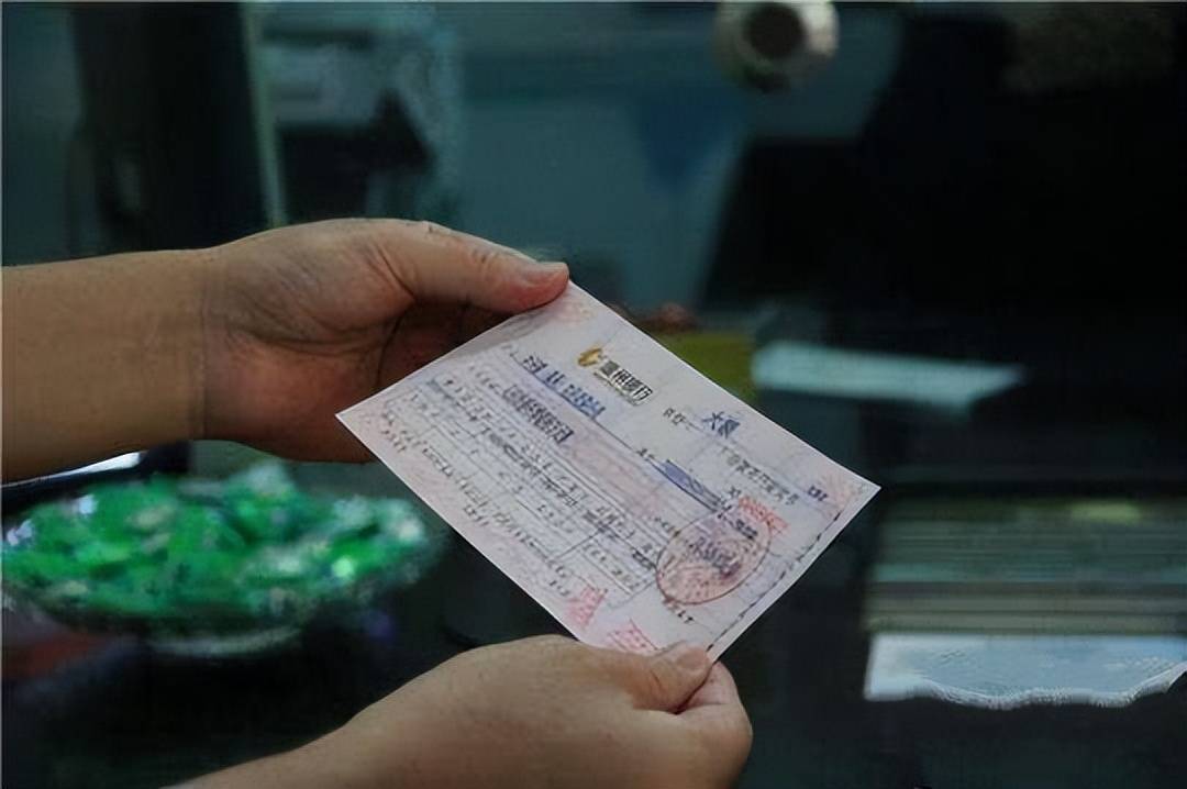 应收票据和应付票据的区别好多人分不清楚尤其是新手