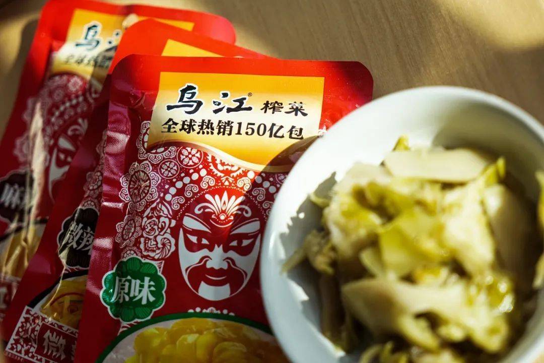 涪陵榨菜:躲过"酸菜劫",陷入"钠"争议_乌江_产品_品牌