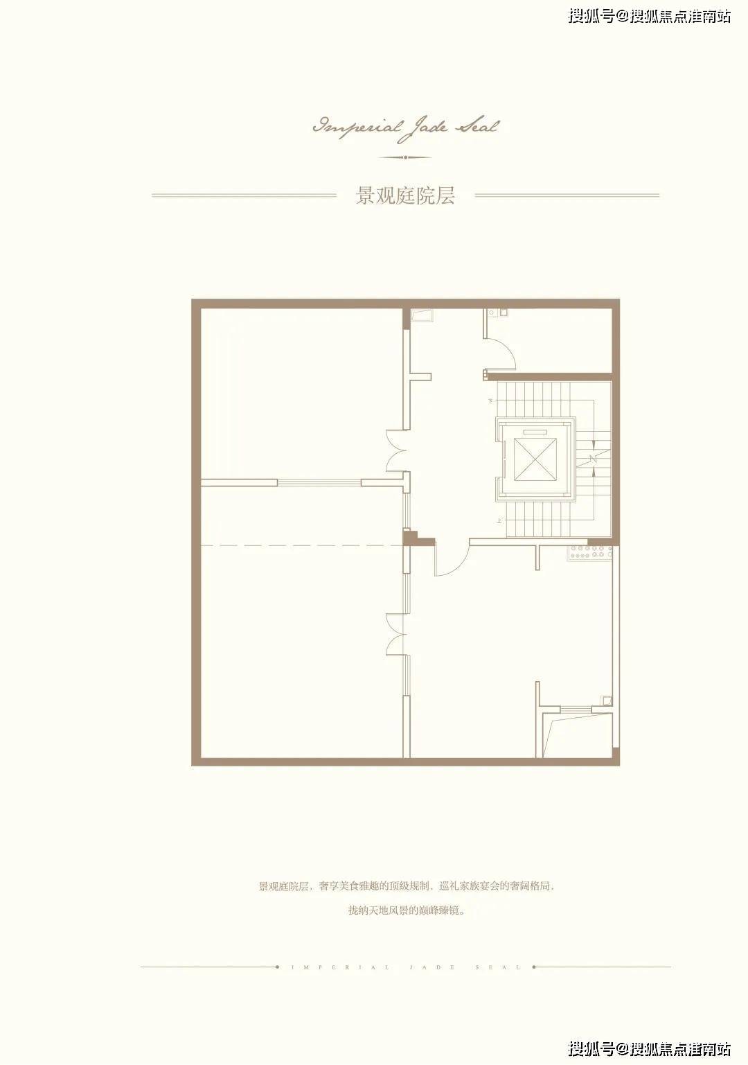 2022！北京朝阳【懋源璟玺】强势来袭图文解析！项目位置！（项目价值分析）_温榆_孙河_国际学校