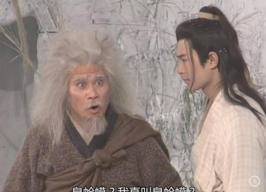 欧阳锋蛤蟆功深奥无比杨过却不愿专精于此功只因代价难以接受