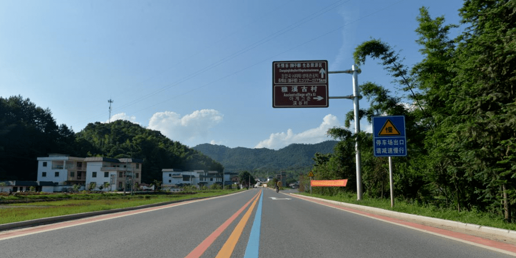 龙源坝 美如画——全南县龙源坝镇建设示范乡镇提升功能品质