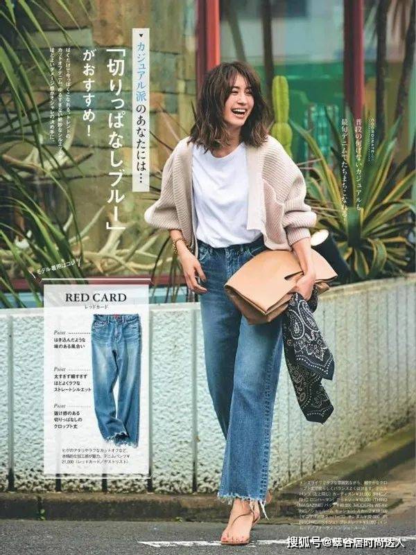 身材 女人若是不想显老!建议穿“针织衫+牛仔裤”，时髦气质还减龄