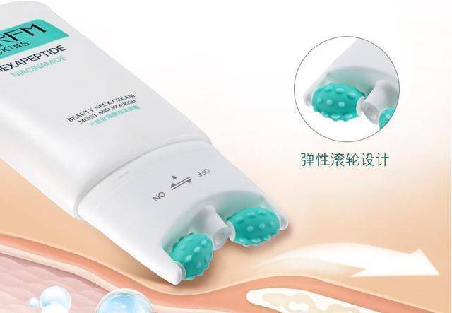 因为别再低头玩手机了，颈部护肤也应该重视！教大家三招，拥有天鹅颈