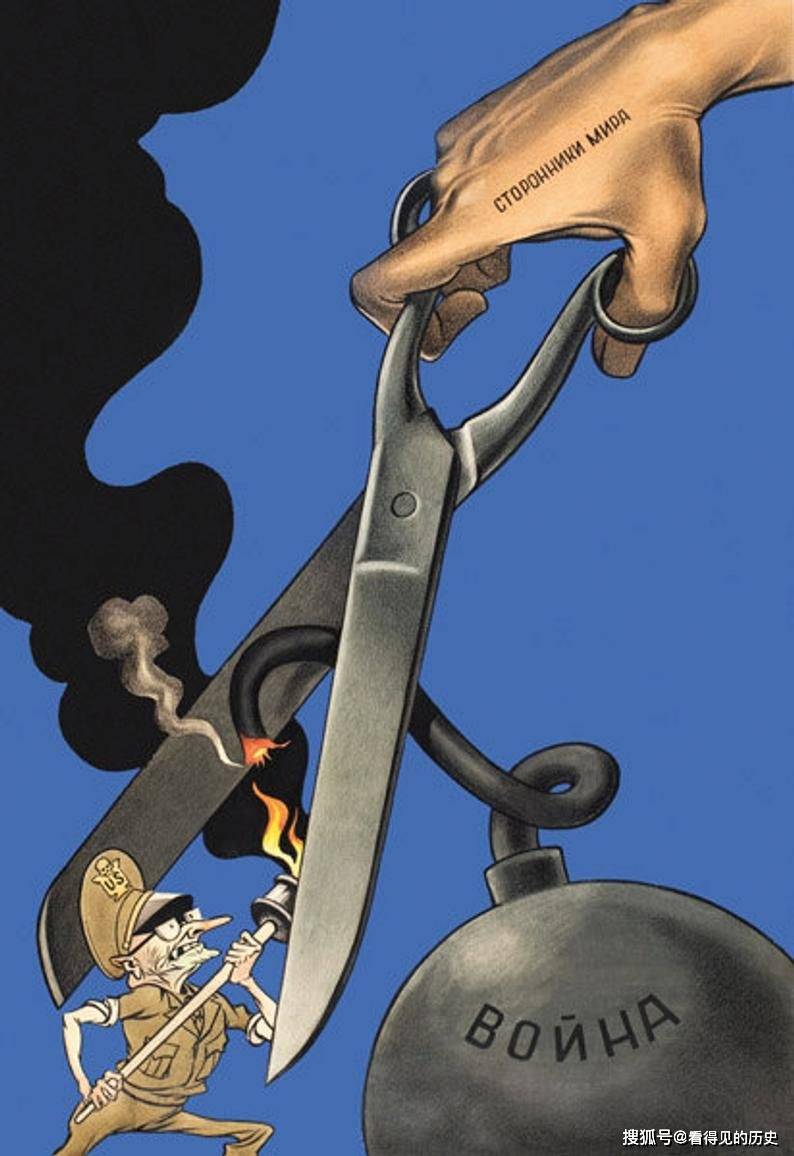 原创苏联反美宣传画看看美苏争霸年代苏联的宣传战