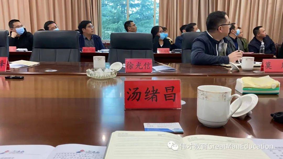 伟才职教赴贵州惠水县考察助力乡村振兴