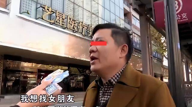 因为39岁男子花4.7万整容失败，其中还有2.4万，是母亲的车祸赔偿金