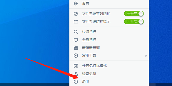 a87e1fd610f44eef949873c25bf6718c.png