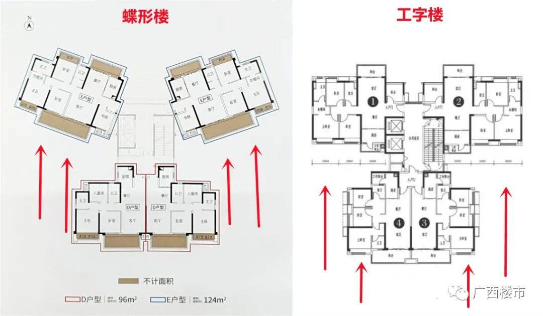 农村工字房户型图图片