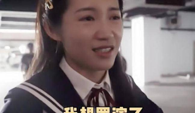 演技|苏青太难：拍戏中被打得想罢演，《胜算》第一次做女主却是独角戏