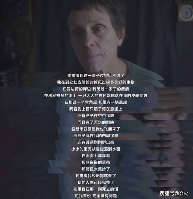 电影|《健听女孩》刷新奥斯卡历史！这7大最佳影片，一部比一部争议大