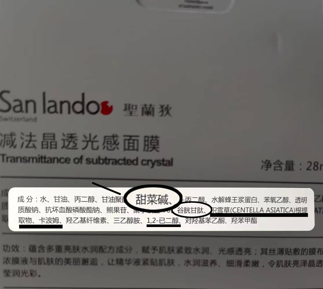 自拍女明星们为啥都爱素颜自拍?看完后感觉內娱真的卷起来了...