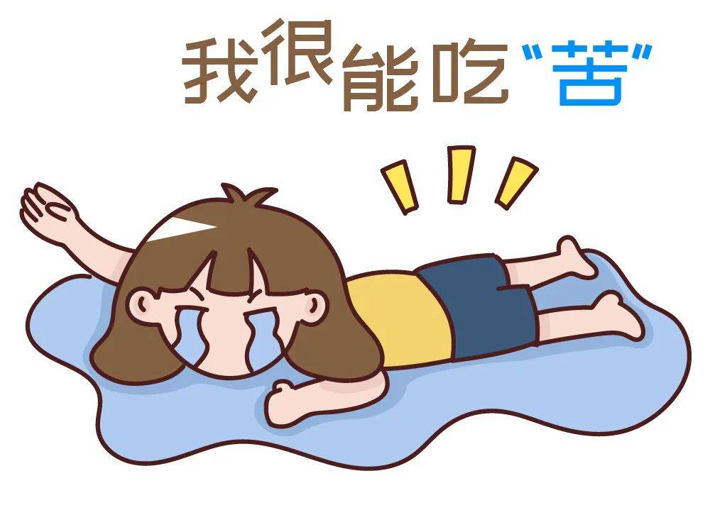 为什么有人宁愿吃生活的苦也不愿吃学习的苦三江职业学校