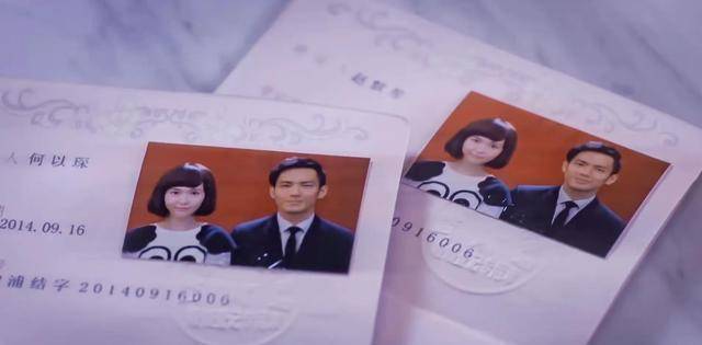 独立|同样都是多年后相遇闪婚,为何赵默笙与何以琛比施源和顾清俞幸福