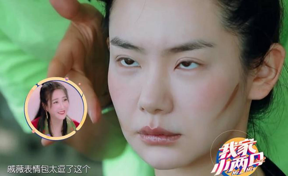 单眼皮女星割双眼皮如跨分水岭，没整好变“悲伤蛙”，成功则变气质美女？