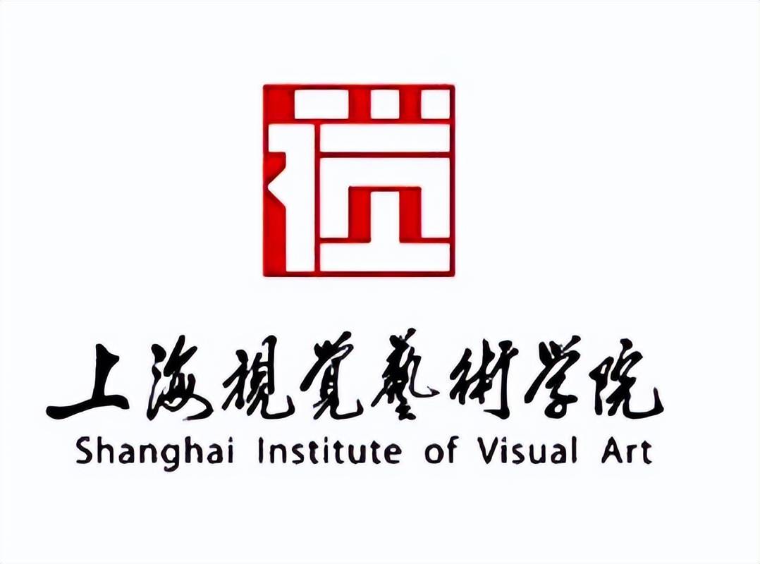 上海视觉艺术学院加入acp世界大赛构筑大视觉艺术创意的平台