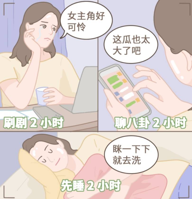 传闻答应我，千万不要再这样洗脸了！