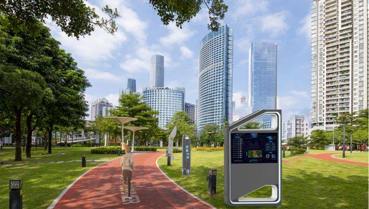 又一家智慧体育公园开放体育公园又有什么新政策