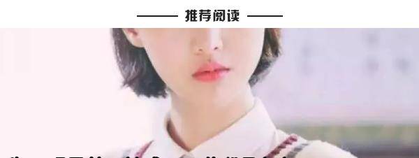 因为别吵了，她长得再美我也膈应