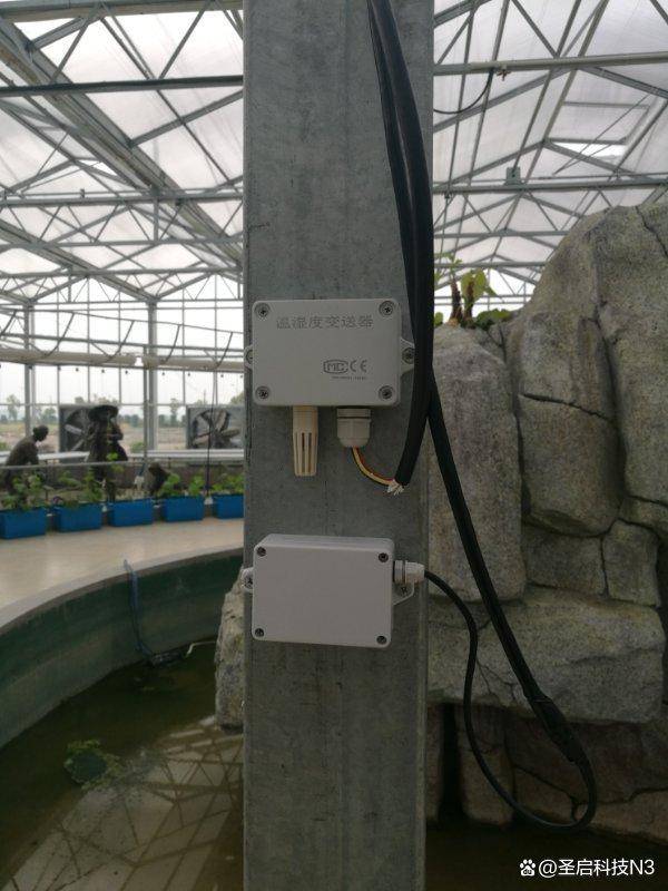 温室大棚里的传感器