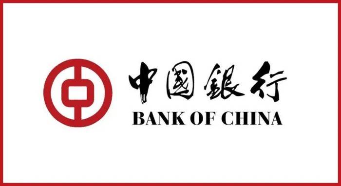 boc(bank of china)中国银行2010年7月15日和16日,农行分别在上海证券
