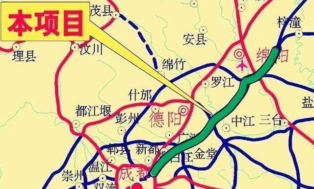 原創京昆高速公路成都至廣元至陝西界段全線都需要擴容那現狀怎樣了