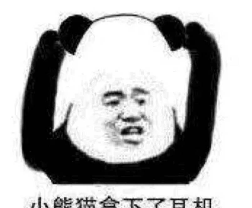 发型|同样头插羽毛，蔡卓妍灵动、周迅美成经典，杨幂“晴雯”太辣眼！