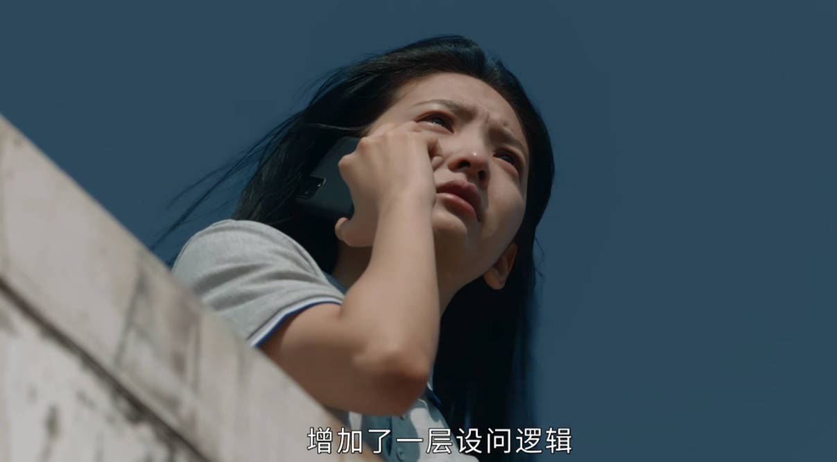 因为|《女心理师》开播：倪萍老态明显，杨紫人设颠覆，章若楠表现惊艳！