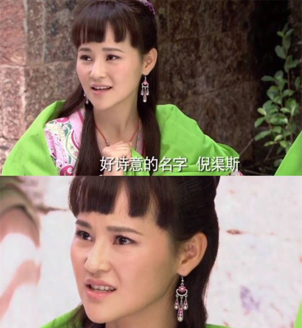 名字|赵丽颖的“牛爱花”、吴京的“梅办法”，影视剧人名能有多奇葩？？