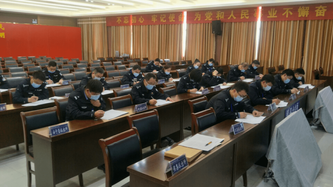 镇平县公安局举办户籍民警第一期业务培训班