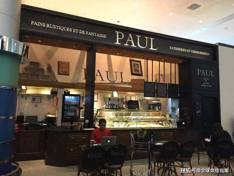 究竟是什么原因,让一家面包店开了近200年屹立不倒 ?_保罗_法国_甜点