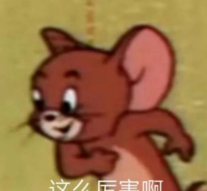 名字|赵丽颖的“牛爱花”、吴京的“梅办法”，影视剧人名能有多奇葩？？