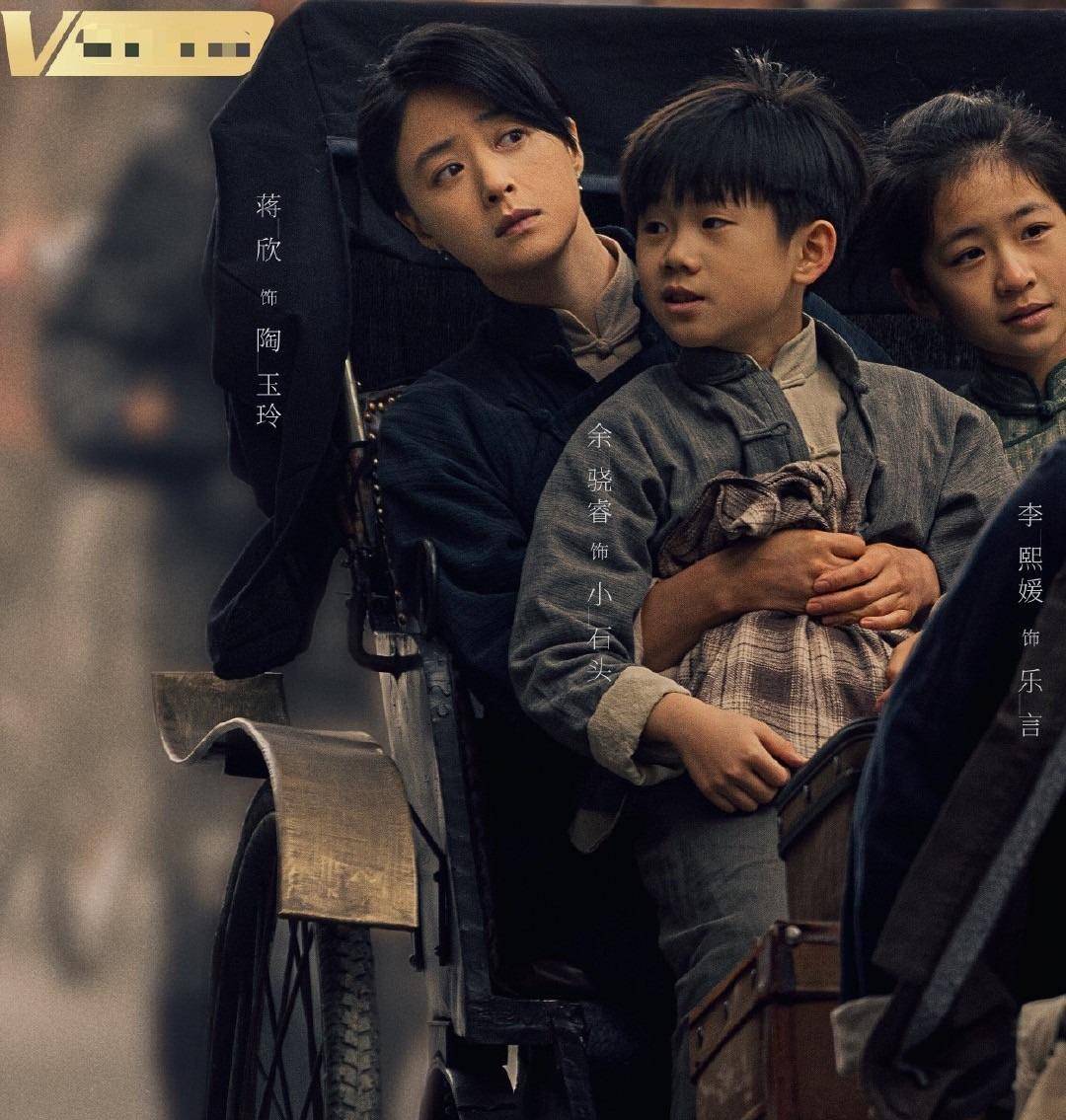 潜伏者官宣剧照黄晓明霸气十足王志飞蒋欣造型颠覆