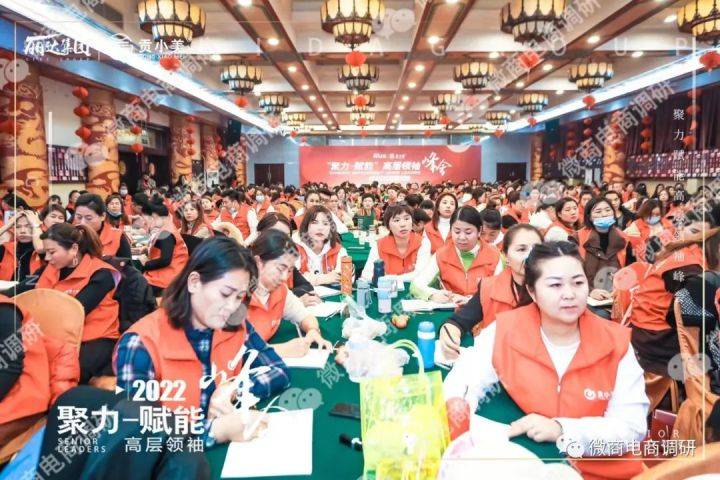 丽达生物因违法被罚：“贡小美”虚假宣传欺骗误