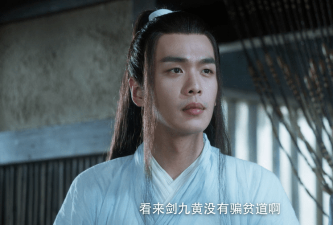 图片[36]-“资源咖”一个接一个，却个个捧不红，他们不会羞愧吗？-沐风文化