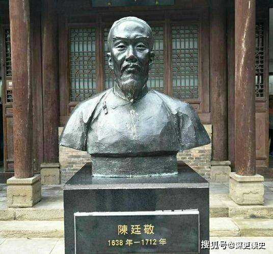 与另外两人不一样,陈廷敬能够有所成就,完全是靠的人家自己,与家族没