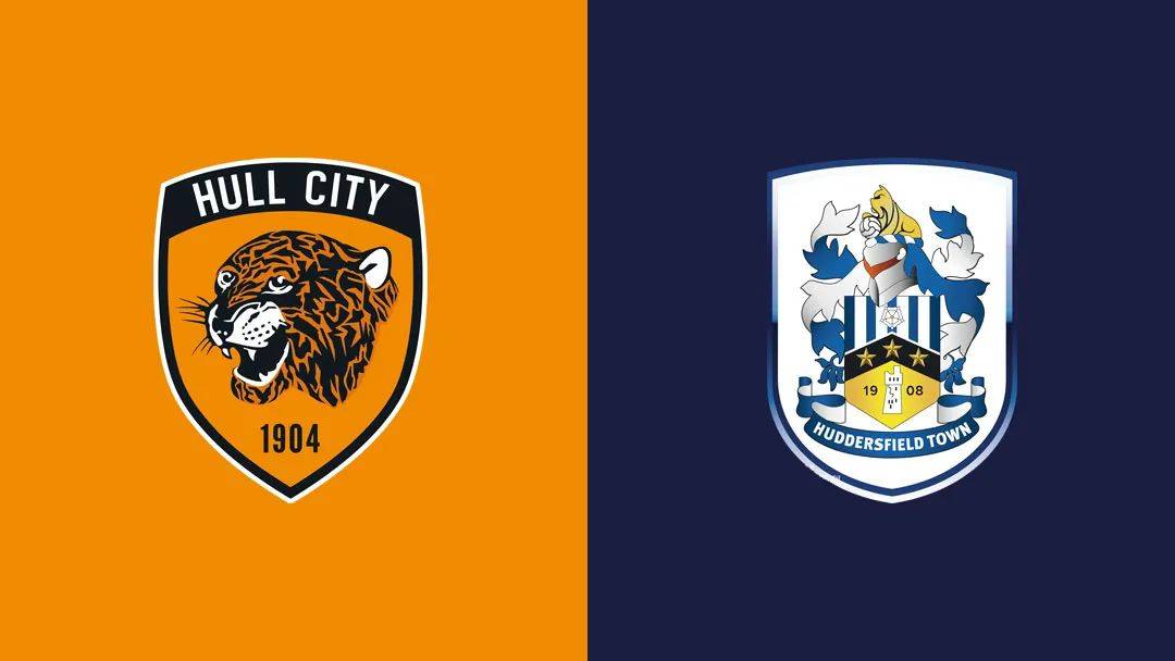 竞彩英冠推荐:赫尔城vs哈德斯菲尔德_联赛_主场_客场