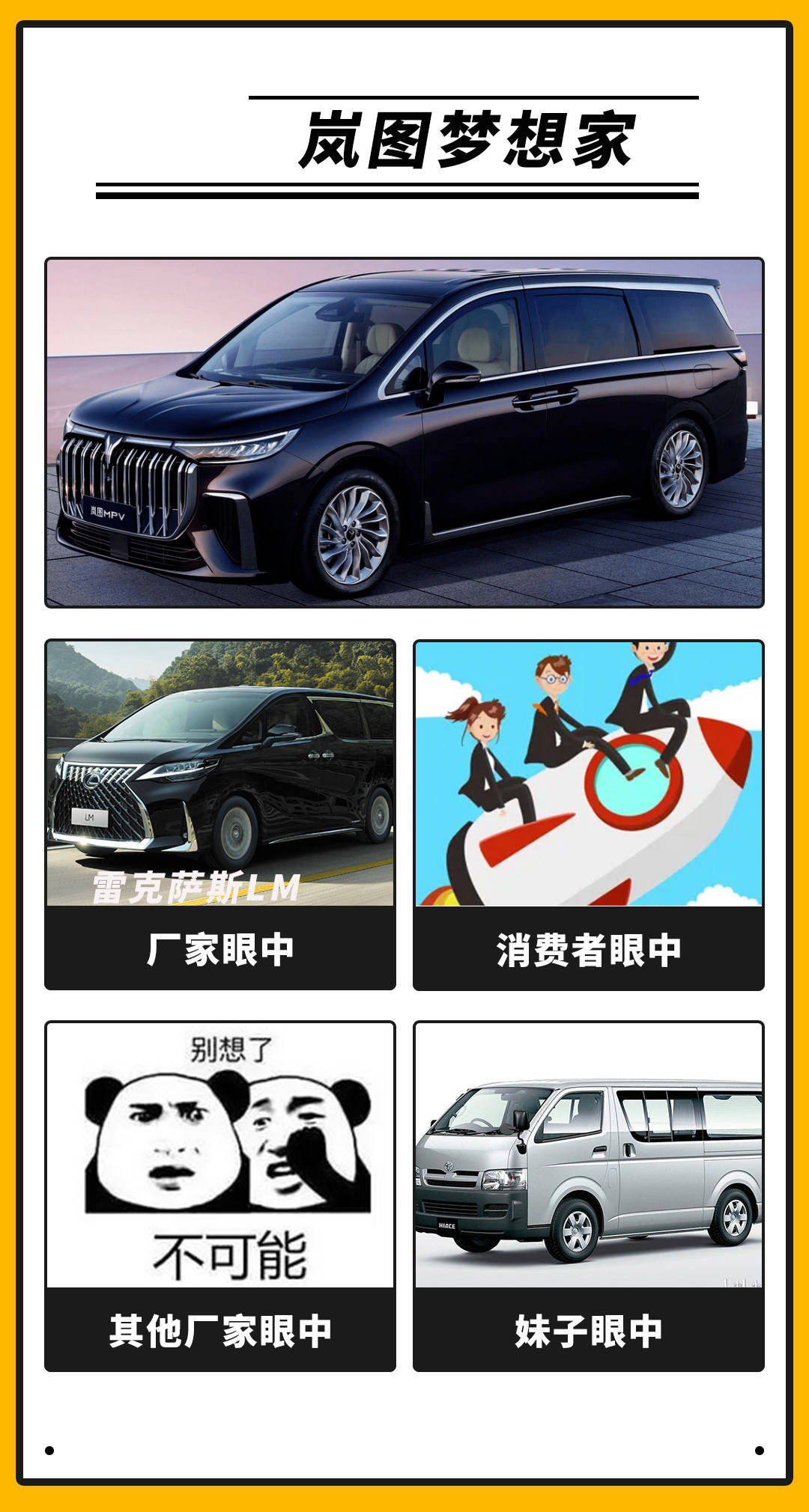 15 98万买雅阁同级 下月这波新车杀到海外网友都慕了 搜狐汽车 搜狐网