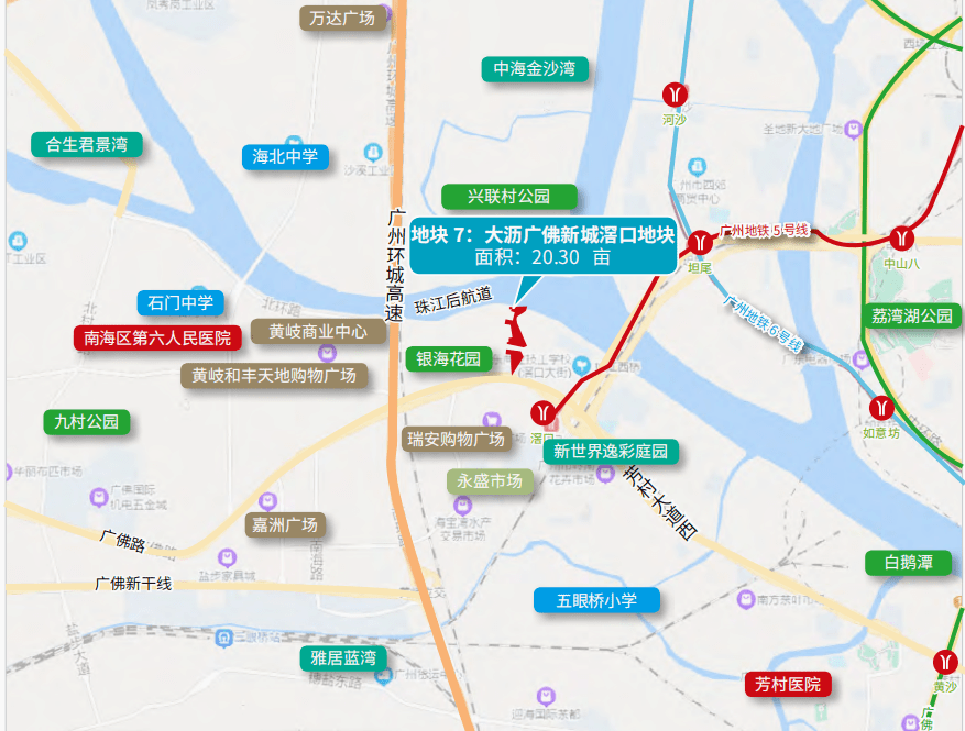 黃岐珠江後航道以南,廣佛路以北大瀝廣佛新城滘口地塊廣州地鐵5號線