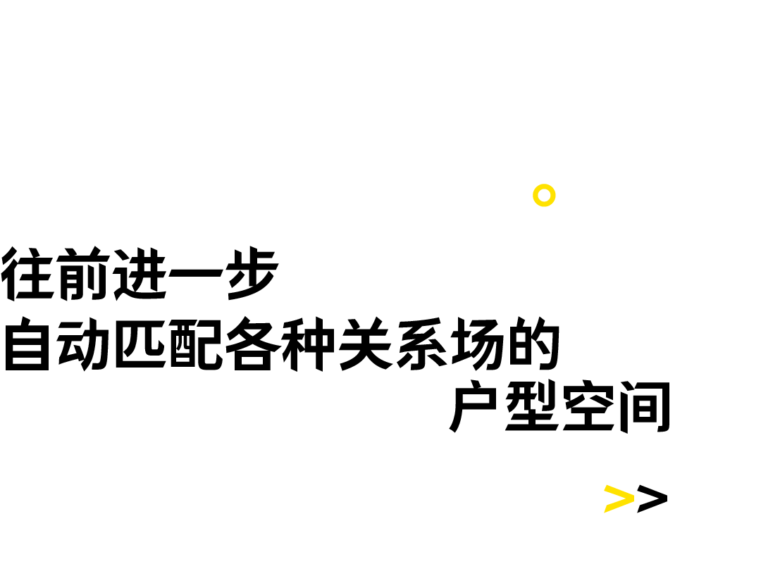 麓湖林語鳥瞰效果圖我們不妨通過麓湖林語以獨立組團存在,還原成都巷