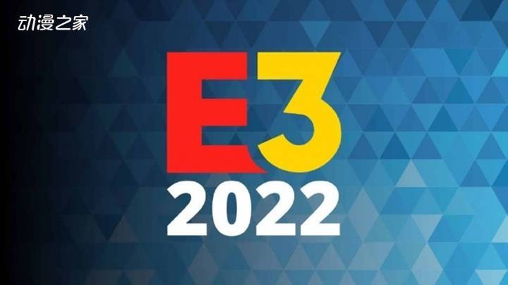 ESA宣布了2022年E3游戏展停办 将准备2023年的活动