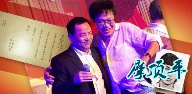 澳门水房赖东生农民家庭出身巅峰期身家过百亿小弟簇拥