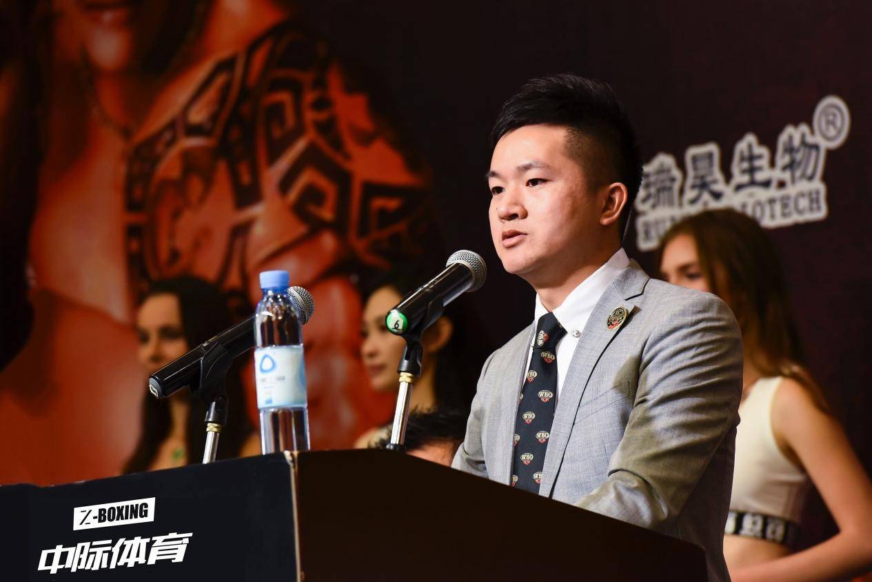 陈家树坚信职业拳击发展中国将远超美国