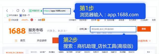 文章配图-5