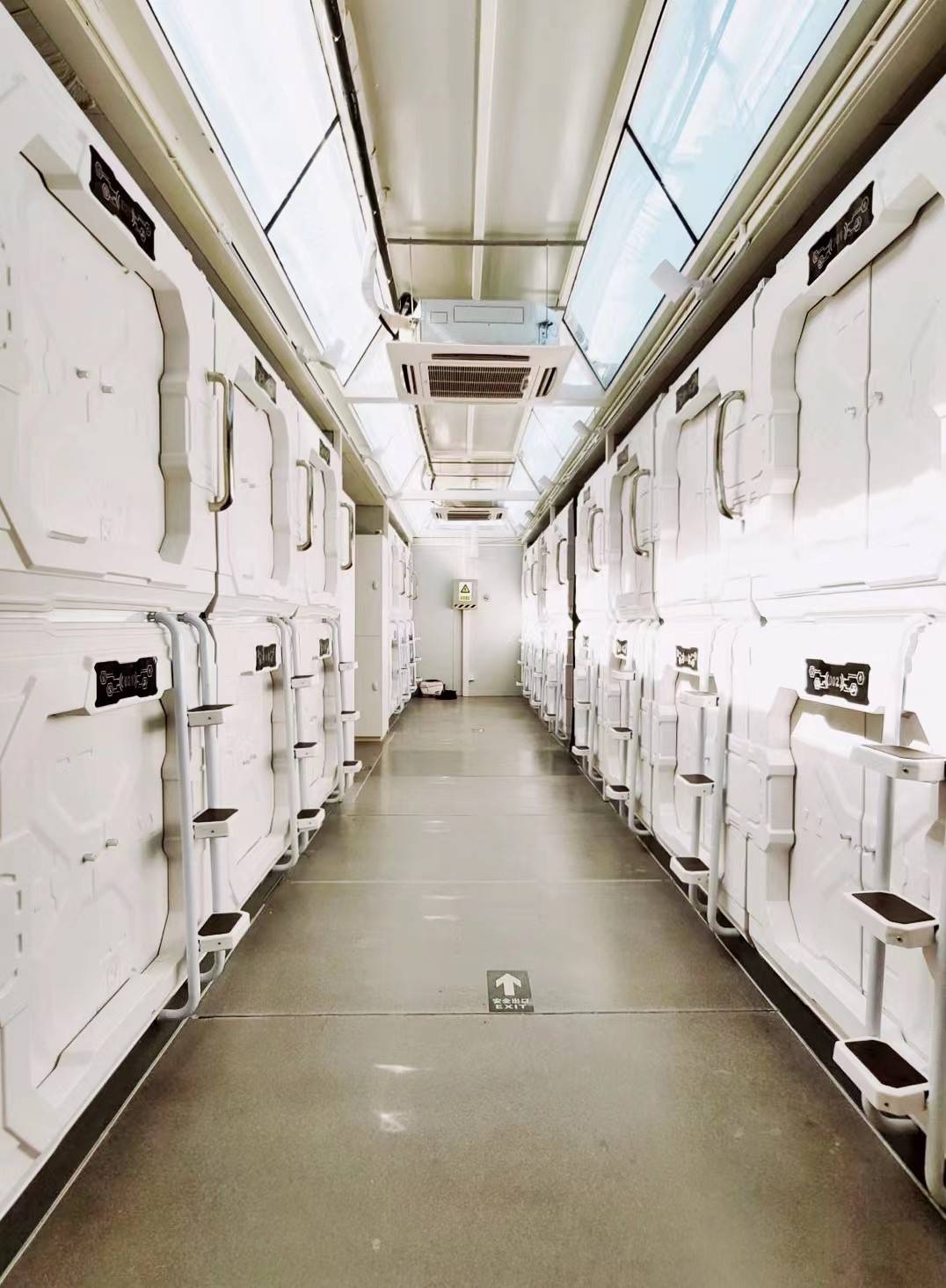中国首个火星营地登录天天向上此生必去之地