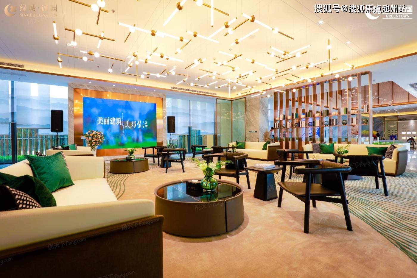 大连市甘井子区绿城大连诚园售楼处电话价格开盘24小时电话图文解析