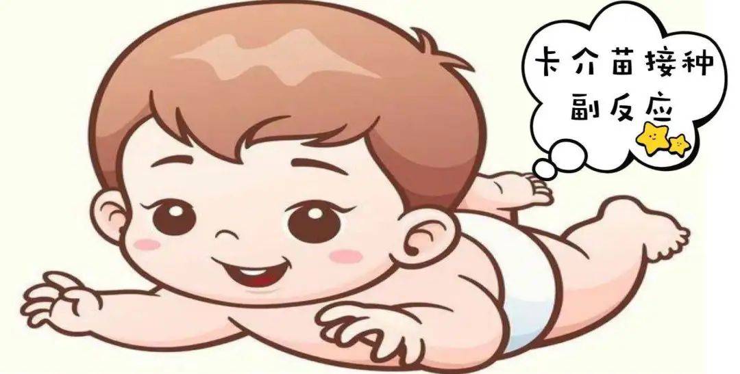 宝宝出生后为什么要接种乙肝疫苗和卡介苗?