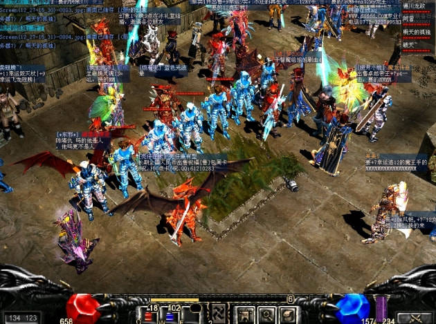 官方正版授权1比1还原9城代的奇迹mu情怀服4月15号这次真的要来了