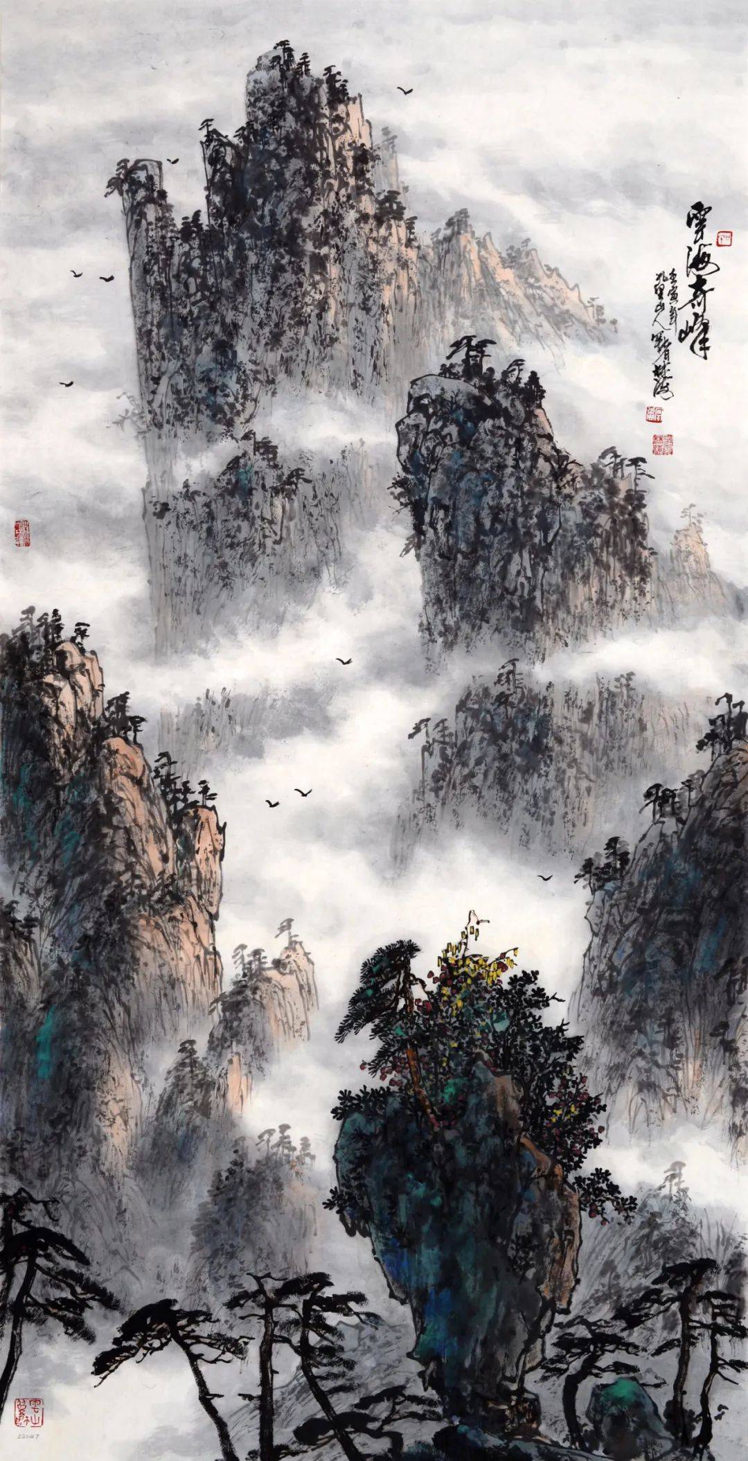 融古出新问道烟云著名画家田林海山水画鉴赏