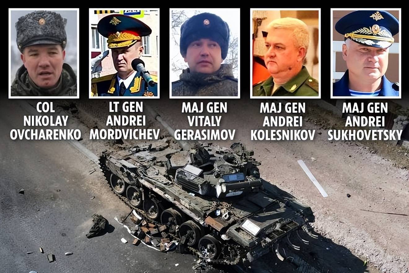 乌克兰局势｜乌军宣称俄军再有1名中将阵亡 至今7位将领战死 -6park.com