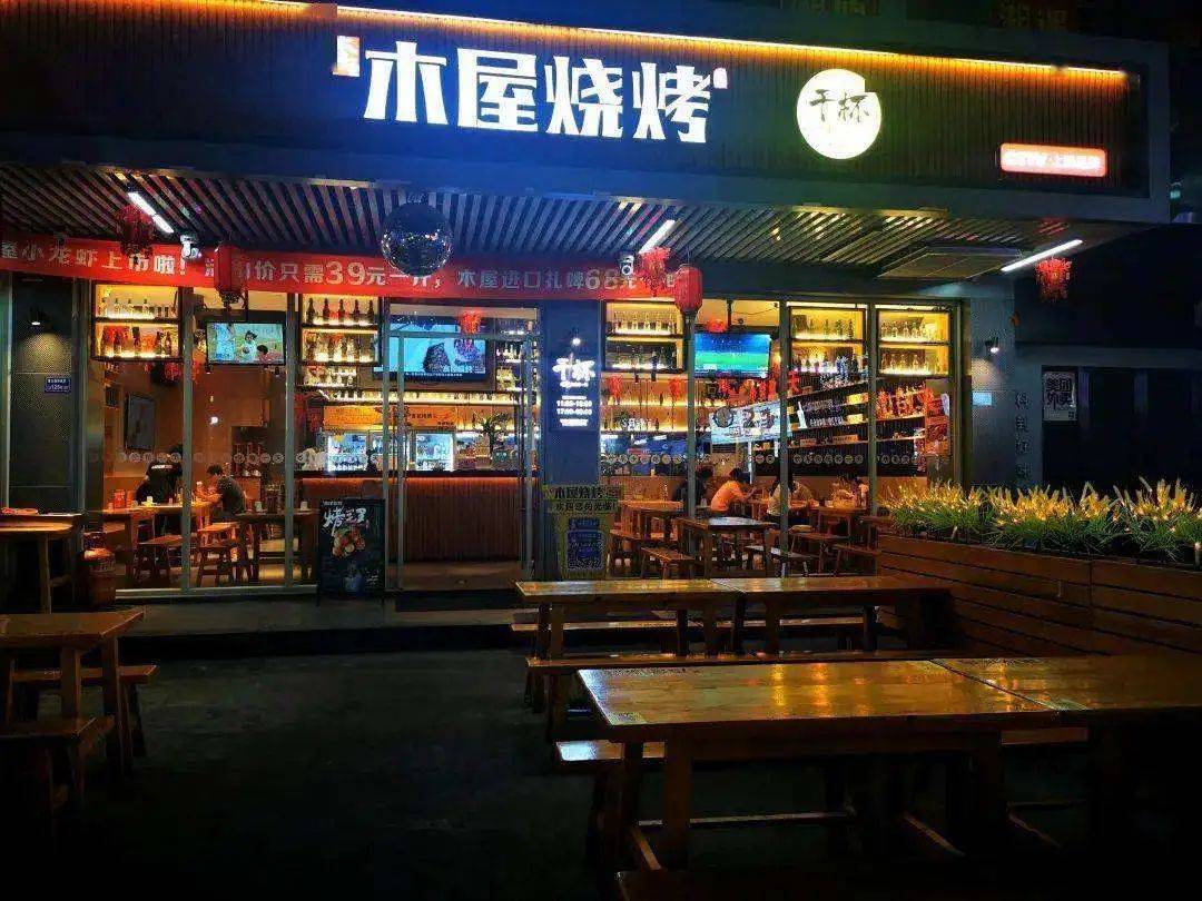 想加盟连锁餐饮你了解这行吗